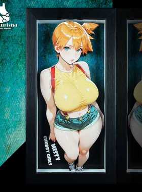 手造社  Chubby Girls Series 第四弹 Misty 小霞 卡砖/装饰画