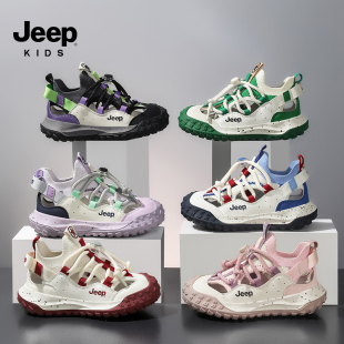 中大童户外男童溯溪鞋 Jeep吉普童鞋 新款 包头2025夏季 女童运动凉鞋