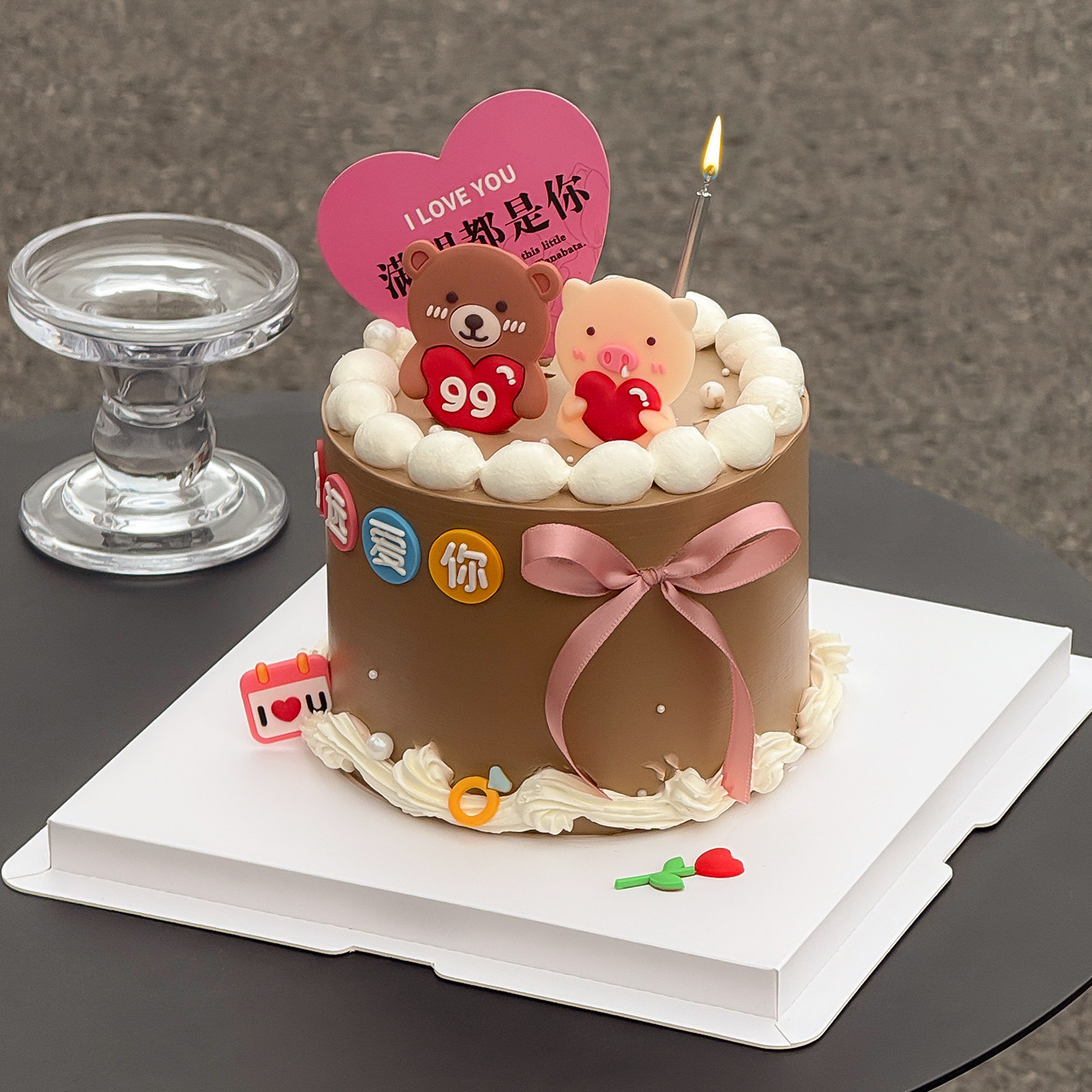 情人节爱心小熊小猪满眼都是你蛋糕装饰插件永远爱你甜品烘焙摆件,节庆用品/礼品,节日装扮用品,淘宝优惠券,粉丝福利购,淘宝优惠卷