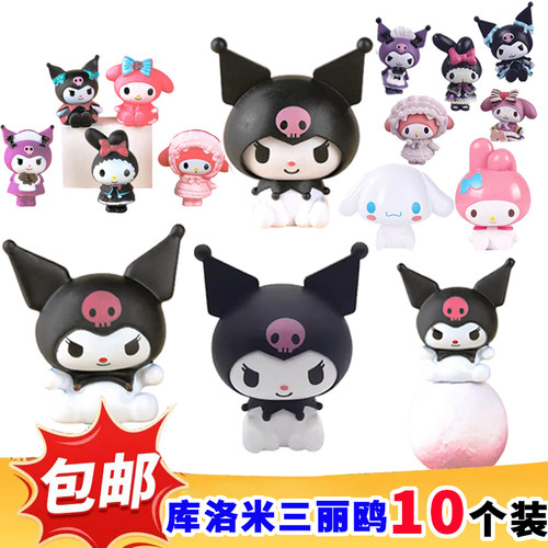 爆款酷洛米蛋糕装饰摆件