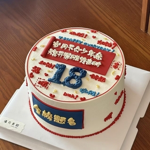 毕业高考金榜题名以梦为马不负韶华翻糖切模文字金榜题名烘焙模具