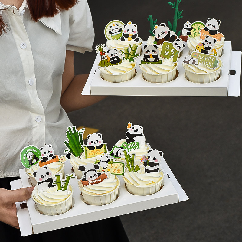 熊猫插卡纸杯蛋糕装饰插件可爱国宝小插牌甜品台网红甜品生日插旗,节庆用品/礼品,节日装扮用品,淘宝优惠券,粉丝福利购,淘宝优惠卷