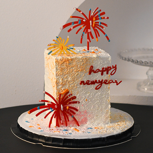 饰品 饰灿烂花火跨年亚克力装 简约小红书同款 大礼花新年快乐蛋糕装