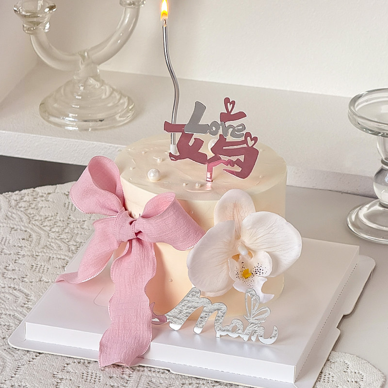 热门简约母亲节创意蛋糕装饰妈妈节日快乐亚克力国风屏风折扇插件,节庆用品/礼品,节日装扮用品,淘宝优惠券,粉丝福利购,淘宝优惠卷