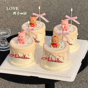 情人节蛋糕装饰love小熊蛋糕装饰模具iloveyou插件蝴蝶结蜡烛摆件