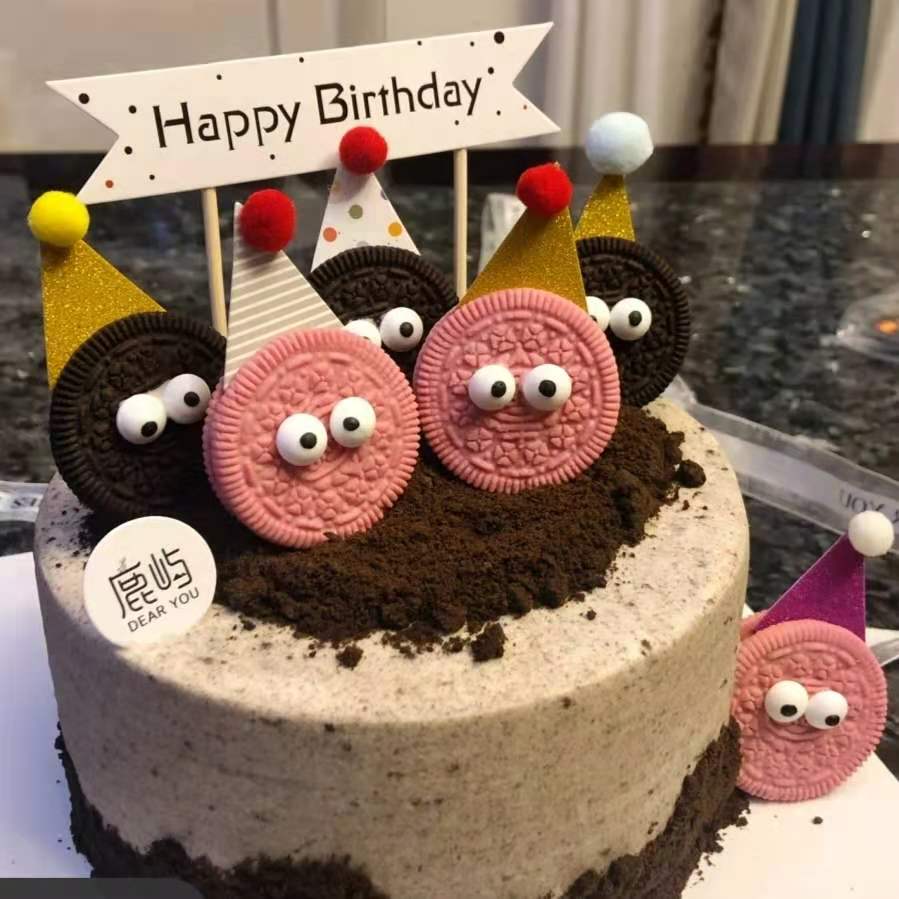 网红小帽子三角旗丝带横幅粉色奥利奥眼睛糖珠生日蛋糕装饰