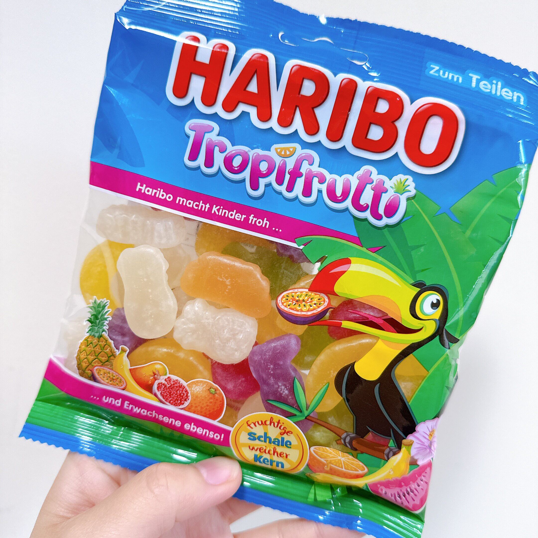 Haribo哈瑞宝热带水果金熊软糖Niko同款可乐软糖酸水果汁软糖零食
