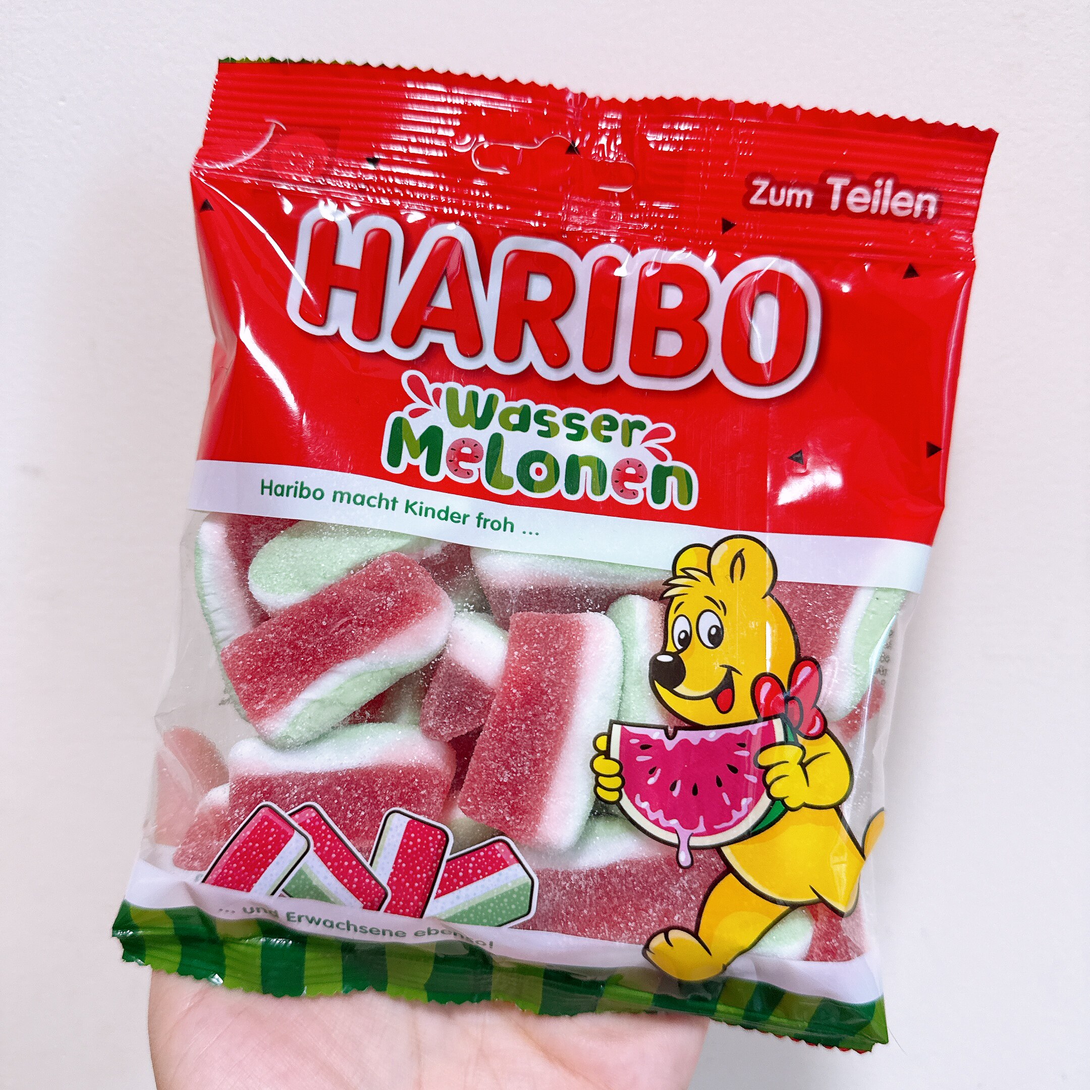 Haribo哈瑞宝水果软糖西瓜金熊软糖薯条像素软糖酸糖果汁软糖零食