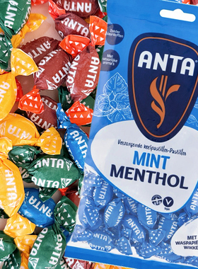 现货进口Anta flu润喉糖薄荷糖甘草糖蜂蜜糖桉树糖清新独立随身装