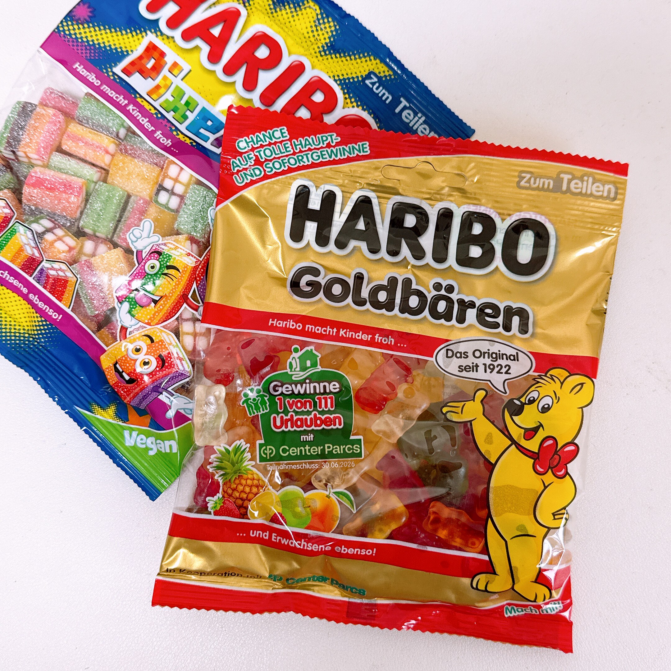 现货HARIBO哈瑞宝糖酸砂糖金熊多果汁水果橡皮糖德国小熊软糖零食