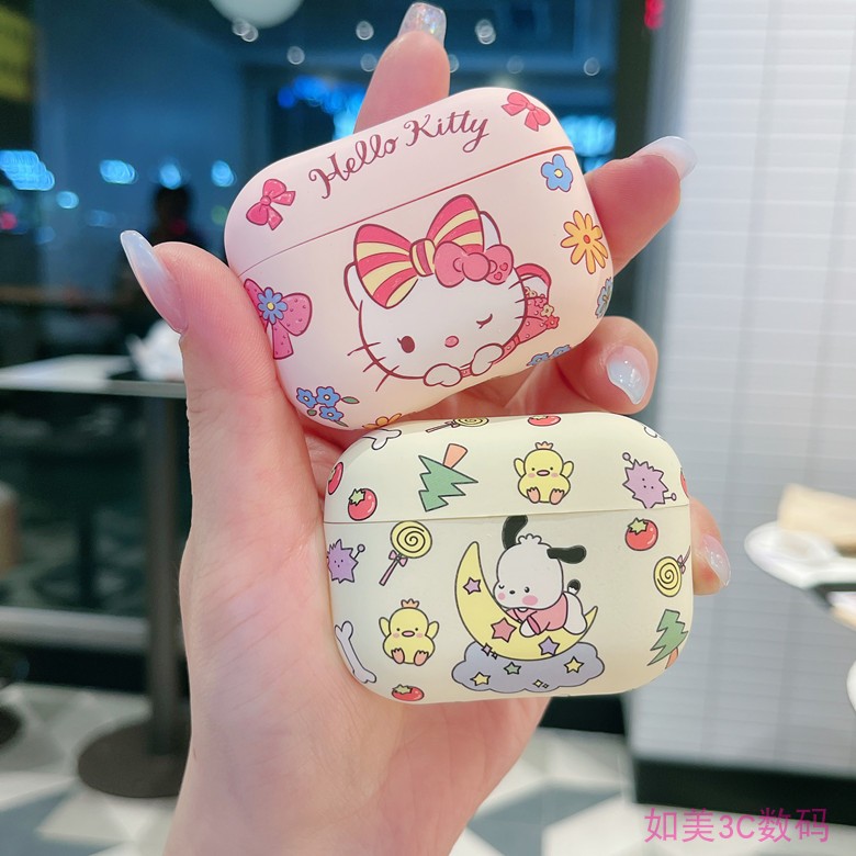 卡通帕恰狗kt猫情侣适用airpods4代保护套苹果耳机保护壳airpods pro2/3代无线蓝牙ipod耳机套airpod3耳机壳,3C数码配件,耳机保护套,淘宝优惠券,粉丝福利购,淘宝优惠卷