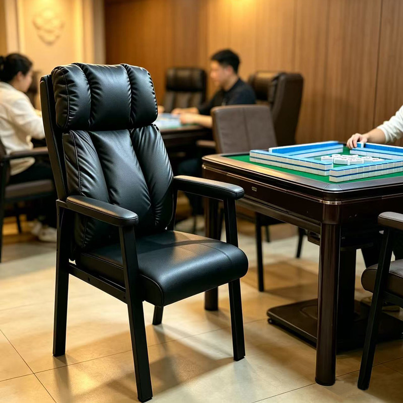麻将机椅子棋牌室专用四把一套久坐舒服棋牌椅电脑椅麻将专用椅子