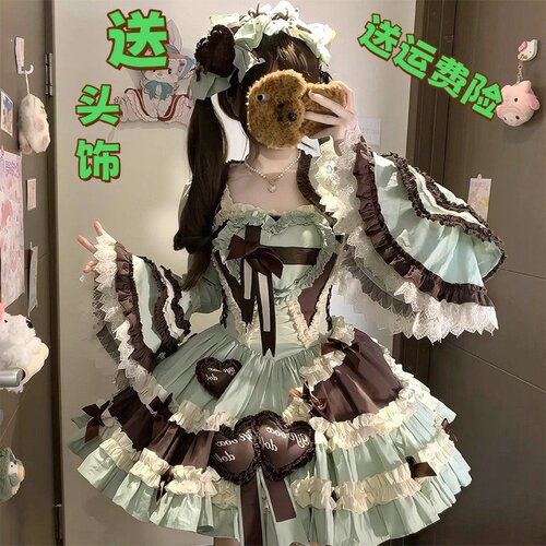 薄荷巧克力可爱少女感Lolita裙jsk姬袖坎肩套装洛丽塔洋装公主裙