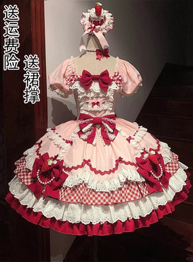 莓果甜心可爱lolita裙古早感洛丽塔 短袖OP公主裙少女感甜美风