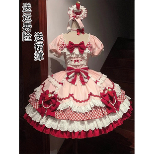莓果甜心可爱lolita裙古早感洛丽塔 OP公主裙少女感甜美风 短袖