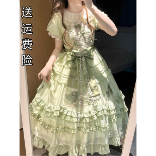 绿色田园风青提刺绣op连衣裙大摆lolita裙夏公主裙优雅洛丽塔甜美