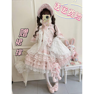 缘结恋曲Lolita重工刺绣甜美华丽花嫁洋装吊带连衣裙jsk成人礼服