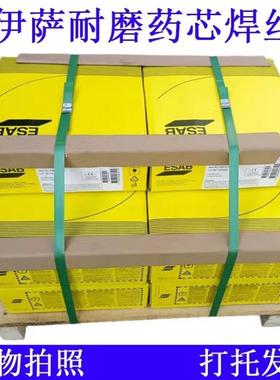 瑞典ESAB伊萨OK TUBROD 15.11不锈钢E81T1-M21-A8-Ni2药芯焊丝
