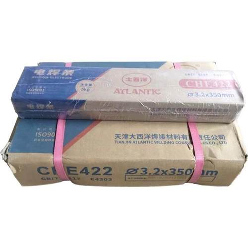大西洋CHR132超高耐磨电焊条D132堆焊焊条3.2mm