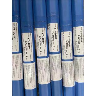 304H焊丝TP310HCbN焊丝2.5 HR3C焊丝SUPER 日本住友YT 304H焊丝YT