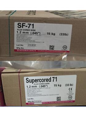 韩国现代Superored 71 E71T-1/-1M低碳钢及高强钢气保焊药芯焊丝