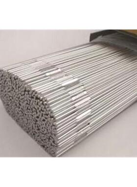 ER5356/5183铝镁焊丝ER4043/4047铝硅焊丝ER1070纯铝焊丝氩弧焊