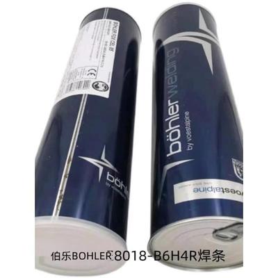 阿维斯塔Avesta 316L-16不锈钢焊条 E316L-16电焊条 量大详谈