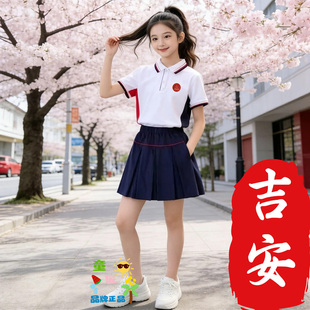 江西省吉安市统一校服高初中小学生春秋夏季短袖短裤外套男女校服
