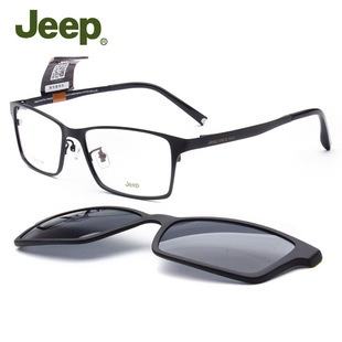 Jeep吉普 近视眼镜架钛架磁吸套镜眼镜框男专业配镜可配度数T7030