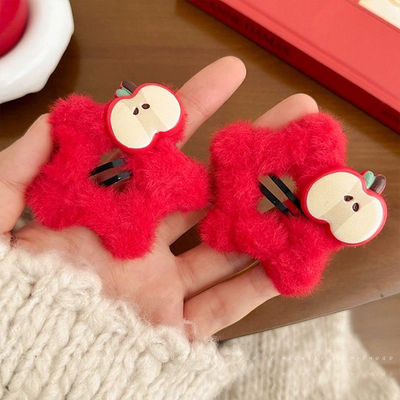 苹果发夹可爱苹果毛绒星星发夹女前额刘海夹甜美发卡儿童碎发bb夹