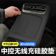 适用于全新启源Q05无线充硅胶垫防护防滑防水内饰保护耐磨防刮