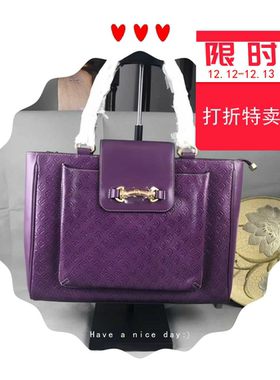 PLD头层牛皮经典压纹包包紫色新款2020单肩斜挎包手提包热卖