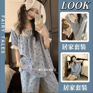 韩系花边碎花娃娃领睡衣夏天女棉布甜美短袖 三件套家居服 短裤 长裤