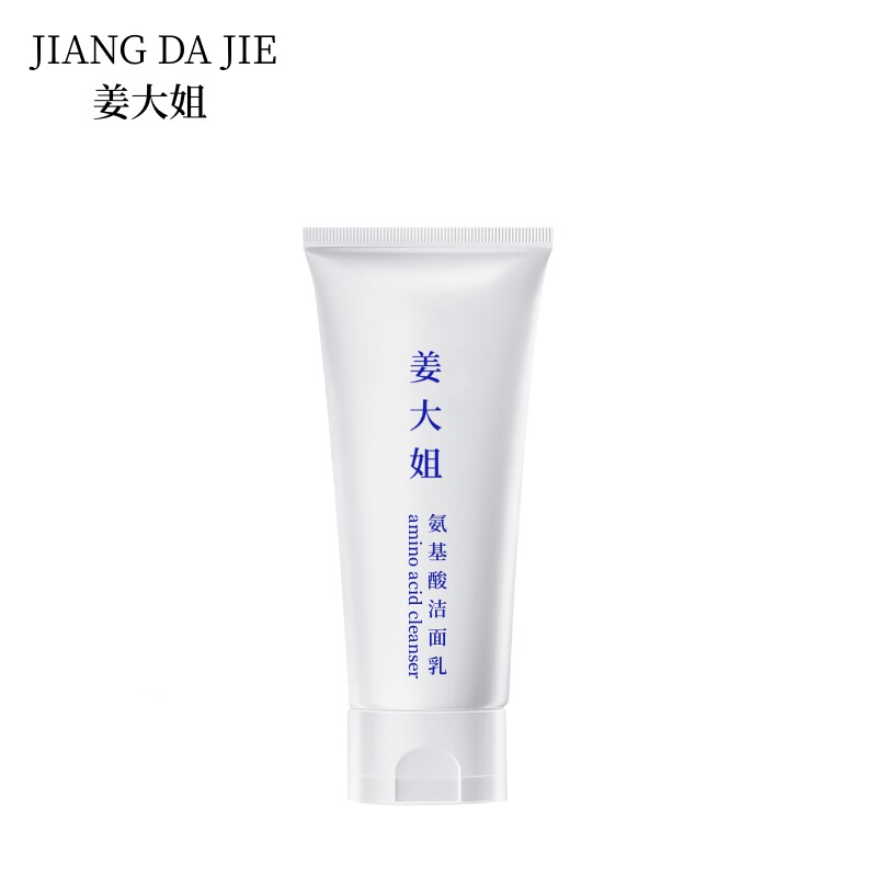 姜大姐氨基酸洁面乳