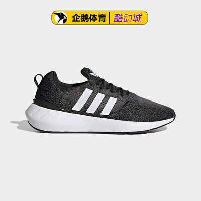 adidas阿迪达斯官网正品男鞋休闲鞋SWIFT RUN 22 GZ3496