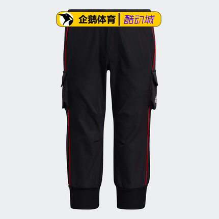 Adidas/阿迪达斯正品YG CNY WV PNT 大童装训练运动裤子GT1747