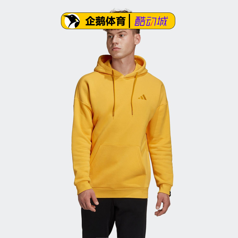 adidas阿迪达斯官网正品男服卫衣M URBAN WHD BST FR6601