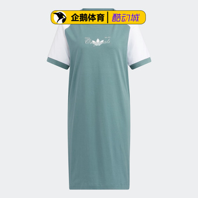 adidas阿迪达斯官方正品女连衣裙Brand Dress短袖夏季长T H49566