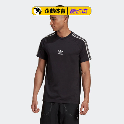 Adidas阿迪达斯三叶草男装夏季新款运动休闲纯棉短袖T恤 GK1963