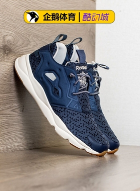 REEBOK/锐步FURYLITE OFF TG轻便透气休闲跑鞋 BD3008