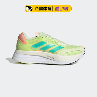 阿迪达斯牌价1099女跑步鞋ADIZERO BOSTON 10 W GY0906