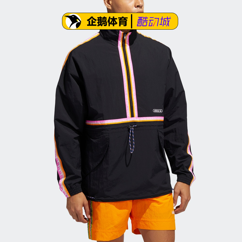 adidas阿迪达斯官网正品男服外套ORTAPED ANORAK GN3896