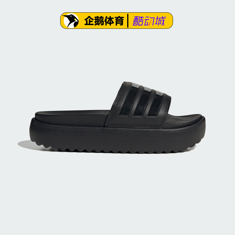 adidas ADILETTE PLATFORM SLIDES女厚底运动拖鞋HQ6179