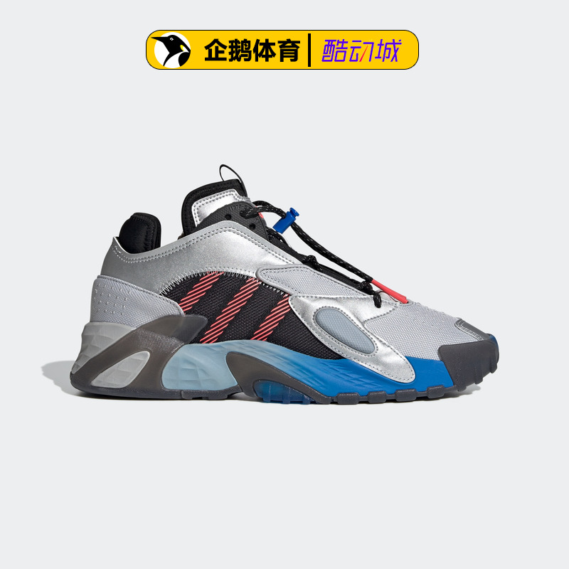 阿迪达斯官网正品吊牌价1099男休闲鞋STREETBALL FW4271