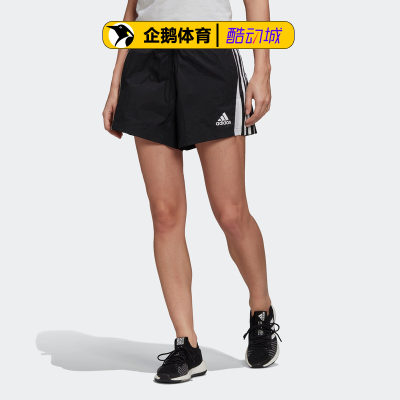 Adidas/阿迪达斯正品 W AAC Short 女子运动型格短裤 FS6154