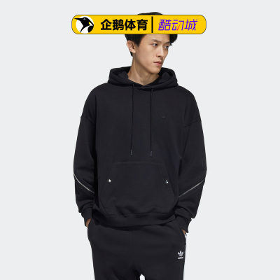 Adidas三叶草 男女 简约休闲连帽套头衫卫衣HH9428 HH9434 HH9435