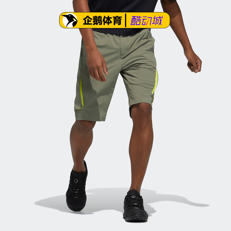 阿迪达斯运动短裤男正品篮球训练户外休闲口袋百搭耐磨短裤GN7334