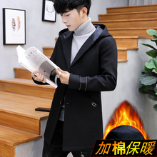 潮流修身 夹克男装 中长款 韩版 男士 加绒加厚风衣 外套2019秋冬季 新款