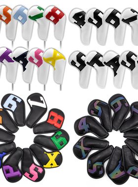 Golf iron set 新高尔夫球杆套杆头保护帽套加长款铁杆套clubhead