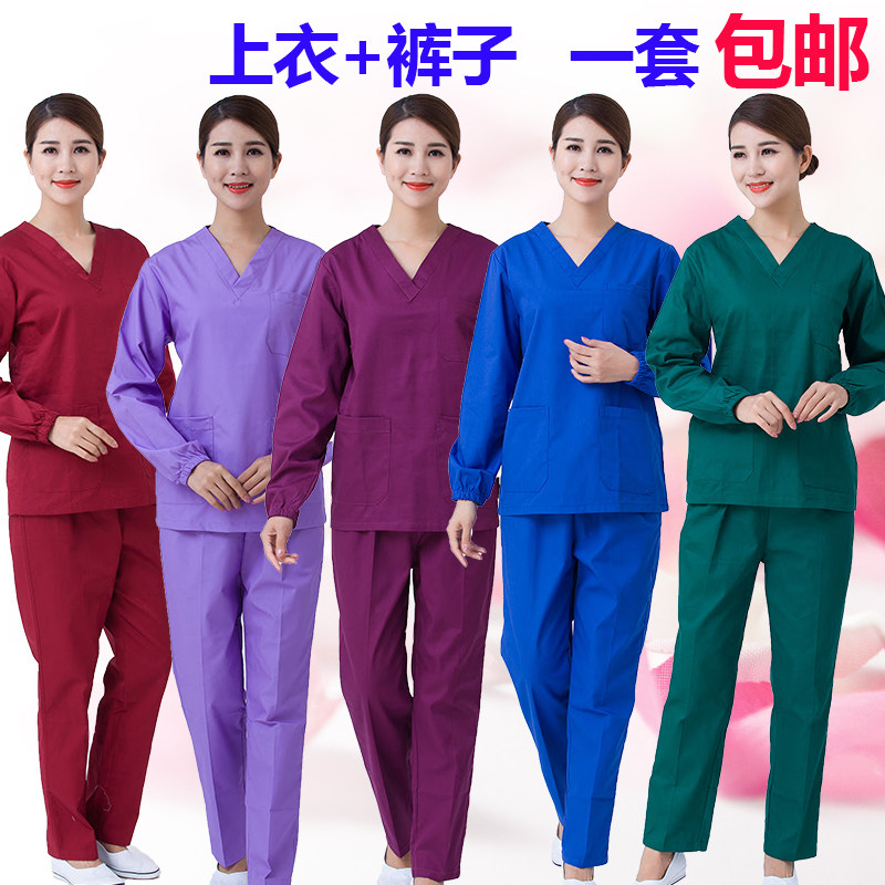 洗手衣短袖男女分体套装蓝色手术衣刷手衣隔离服护士服医生服纯棉